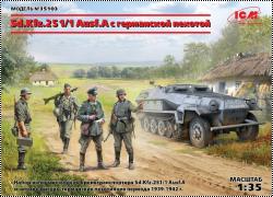 ICM 1/35 Sd.Kfz.251/1 Ausf. с германской пехотой