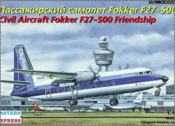 Eastern Express новинки 1:144 июнь-июль 2018
