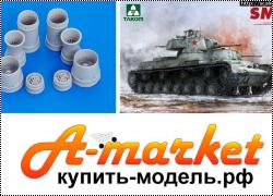 Новинки AMIGO Models, TAKOM