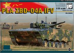  Panda 1/35  ZBD-04A -  
