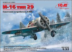 ICM 1/32 I-16  29,     ()