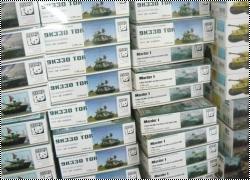 Ликвидация склада моделей (TIGER Model,Panda, RFM пр.)