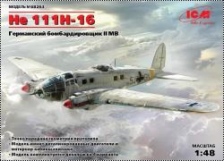 ICM 1/48 He 111H-16, Германский бомбардировщик ІІ МВ (отливки)