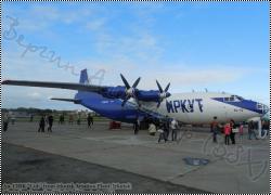 Walkaround Ан-12БК, 11309, Иркутск, Россия