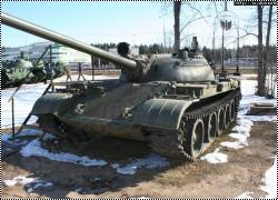 Walkaround   -55,    -34, ,  , 