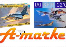 -130 1/48 , AMK, DIOPARK