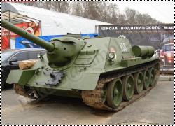 Walkaround САУ СУ-100, Музей Техники Вадима Задорожного, Архангельское, Россия