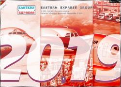 EASTERN EXPRESS 1/144 Catalogue 2019
