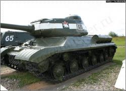 Walkaround тяжелый танк ИС-2, Центральный музей бронетанкового вооружения и техники МО РФ, Кубинка