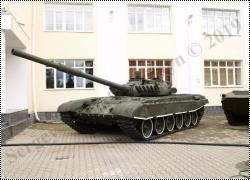 Walkaround    -72,   , , 