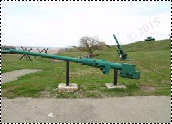 Walkaround 85-мм танковая пушка ЗИС-С-53, Музей военной техники Военная горка, Темрюк, Россия