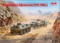 ICM 1/72 Автоколонна в Афганистане (1979-1989 г.)