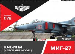  Tempmodels 1/72 72271  -27 Art Model