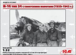 ICM 1/32 -16  24    (1939-1942 .)