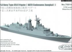  DodoModels 1/700 PLA Navy Type 054 Frigate  PLA Navy Type 082-II Mine Countermeasure Vessel