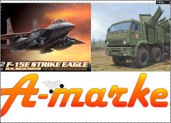 ������� Trumpeter, Great Wall Hobby