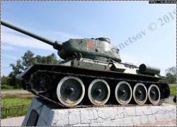Walkaround   -34-85, , 