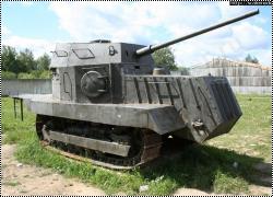 Walkaround макет бронетрактора НИ-1, Танковый музей , Кубинка, Россия