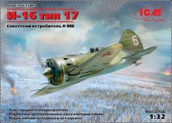  ICM 1/32 -16  17