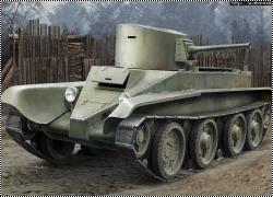 Пополнение! Моделей и краски от Tamiya,Краска Mr.Hobby, HobbyBoss, Trumpeter, Hasegawa, Italeri,