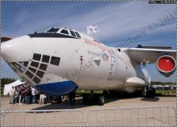 Walkaround Ил-76МДК Центра подготовки космонавтов Роскосмоса, RF-75353, авиасалон МАКС-2019, Россия