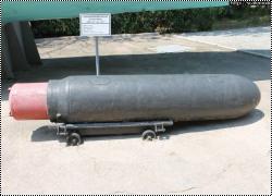 Walkaround авиационная магнитная донная мина АМД-1000 обр. 1942 г., Мемориал Сапун-гора, Севастополь