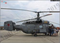 Walkaround Ка-27ПЛ б/н 20, RF-19192, аэродром Кача, Крым, Россия