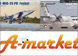  Kitty Hawk, AMP +     