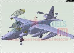  ClearProp 1/72 -25 - 3D-