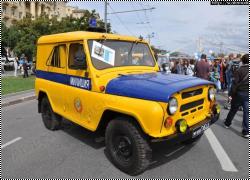 Walkaround УАЗ-31512-УММ Милиция, День Московского Транспорта 2016, Москва, Россия