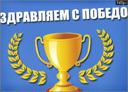   -  2019
