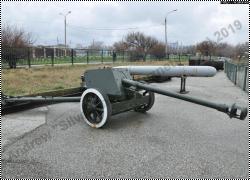 Walkaround 75-мм противотанковая пушка Pak 40, Мемориал Малая Земля, Новороссийск, Россия