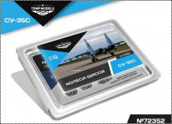 Tempmodels 72352 1/72   -35  
