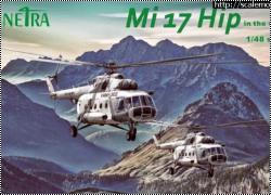   -8   1/48 - Annetra