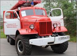 Walkaround   -27   -157, ,  , 