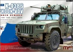  Meng Models 1/35 -