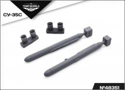 Temp Models 1/48  -