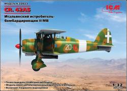 Скоро: ICM 1/32 CR. 42AS