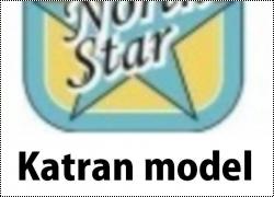 Заказ Northstarmodels, Katran, Бегемот. ч.14