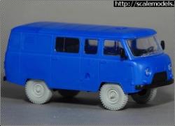 Arkona miniatures   -245-1  -3909  1/43