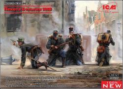 Скоро: ICM 1/35 Пехота Бельгии IМВ
