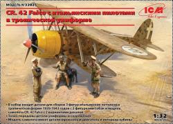 Скоро ICM 1/32 CR. 42 Falco с итальянскими пилотами в тропической униформе
