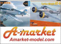 Новинки Clear Prop, Dora Wings, AMG