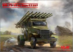 Скоро: ICM 1/35 БМ-13-16 на базе G7107