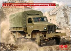 В процессе ICM 1/35 G7117 с советскими водителями II МВ