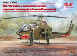 Скоро ICM 1/32 AH-1G Cobra с американскими вертолетчиками (война во Вьетнаме)