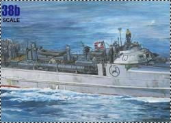 Анонс Fore Hobby 1/72 Schnellboot S-38b