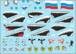  Mission Mark   -25  48- 