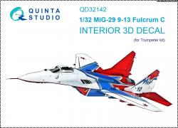    Quinta Studio