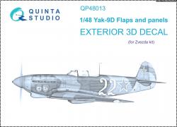   Quinta Studio